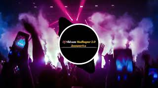 रइन Gulab Jaisan Khilal Badu Dj Remix Song Bhojpuri Heroine Dj Remix