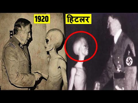 वीडियो: अंधेरे और अलीना कब मिलते हैं?