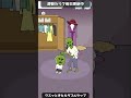 【ぼっちゃん。】恋はもうもくだよぼっちゃん【脱出ゲーム / 広告でよく見るゲーム / 京都弁実況】#スマホゲーム #女性実況 #広告のゲーム #Shorts