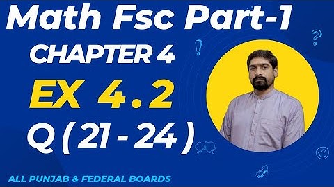 Cracking Reciprocal Equations | Math Class 11th Exercise Solutions| Exercise 4.2
