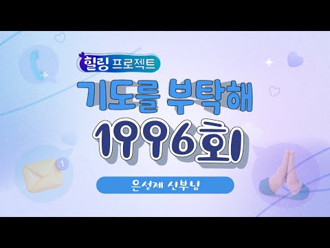 영상썸네일