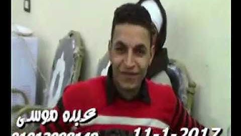الشيخ محرم العطار سورة الحشر وقصار السور فى عزبة رشاد السنبلاوين دقهلية 11-01-2017 تسجيلات عبده موسى