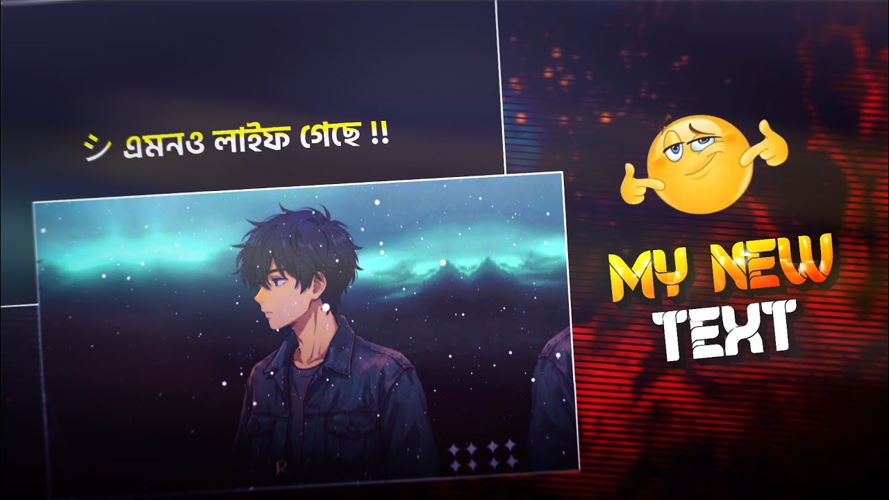 My New Text Animation 😔 | Sad Shake Effect | Editing By Razin 