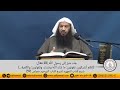 جاء حبر إلى رسول الله ﷺ فقال إنكم تشركون تقولون ما شاء الله وشئت وتقولون والكعبة 