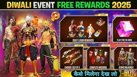 20 October🔥 Magic Cube Store Update 🇮🇳| Diwali Magic Cube Bundles| Free Fire Magic Cube Store Update