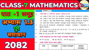 Class 7 Math Exercise 1.3 | Class 7 Math Lesson 1 Set Exercise 1.3 Full Solution | Heartbeat Math