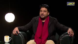 NAVJEET KAHLON I LATEST SONG BAHRLI HAVELI I PTC SHOWCASE I FULL INTERVIEW I PTC PUNJABI