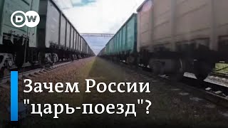 Россия захватила Авдеевку - будут ли ВСУ отступать из-за снарядного голода и зачем Кремлю Царь-поезд