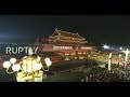 LIVE: Gala performance and fireworks in Beijing during China’s 70th National Day