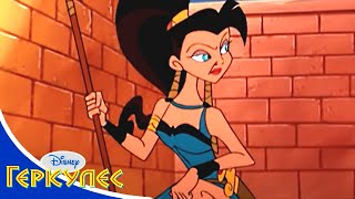 Геркулес - 04 - Геркулес и наёмный убийца | Смотри любимый сериал Disney