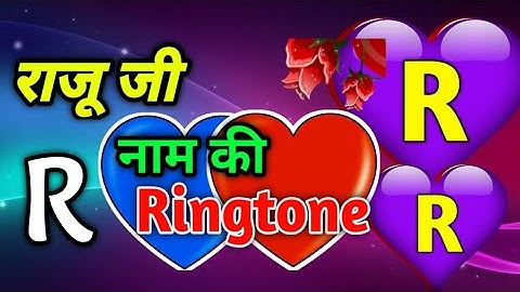 राजू नाम की शायरी 🌹🌹Raju name ringtone 🌹 Raju naam ki ringtone 🌹 Raju calling ringtone 🌹 Kush shayri