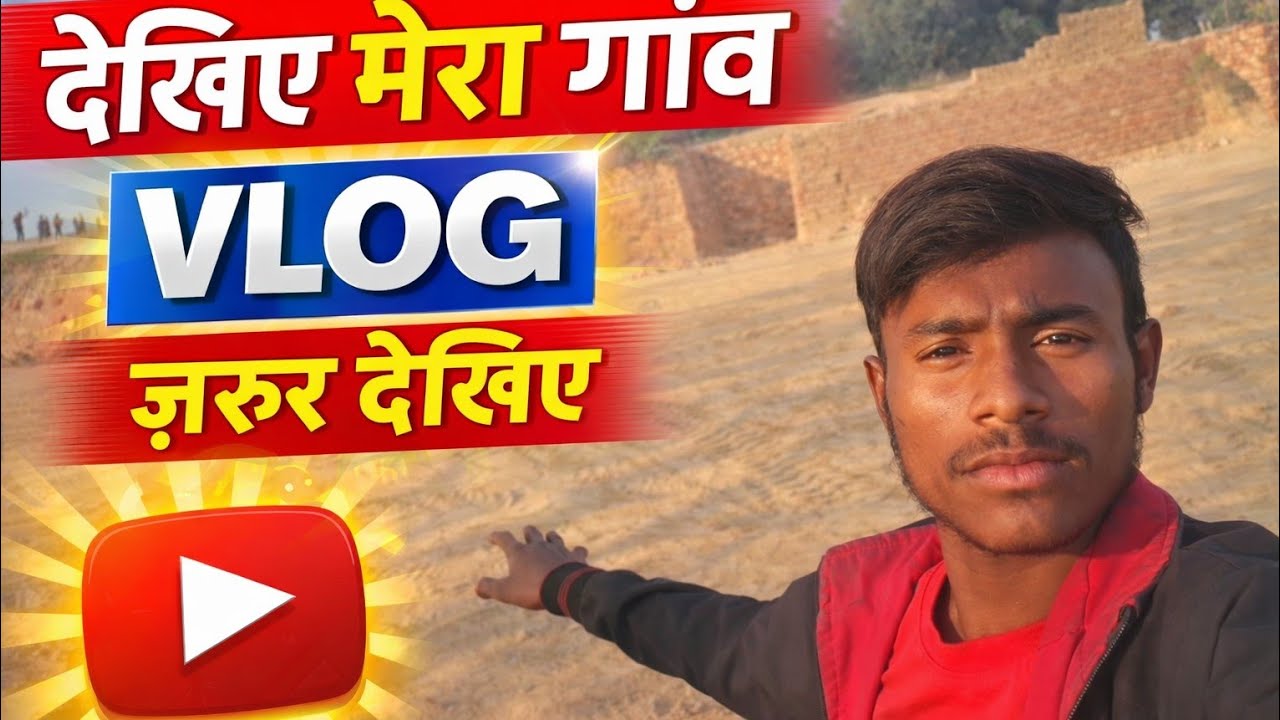 Bhatte ke andar kya-kya hota hai Kacchi Se Kaise Pakki Nikalti Hai😱
