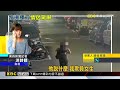 情侶討論晚餐「突遭持刀恐嚇」 嫌犯：為勸架@newsebc