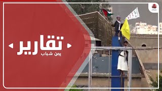 احتدام الصراع بين قيادات حوثية على جبايات وأموال استولت عليها المليشيا