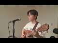 The Beatles - Across The Universe (Cover) 번안