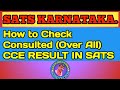 How to check cce result and attendance entry in sats karnataka before promoting students