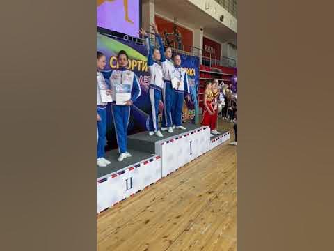 Награждение спортсменов спортивной аэробики - YouTube