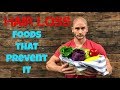 Hair Loss: Top 3 Natural Foods to Slow Balding- Thomas DeLauer