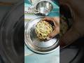 शरीफा( custard apple) khane ka sahi tarika #shorts #fruit #healthyfruits #healthylifestyle