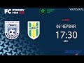 LIVE!  Миколаїв -  Полісся (Житомир) |  05 червня | 17:30