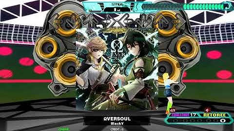 [DDR A20 PLUS] ΩVERSOUL [DP CHALLENGE]