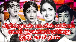 #மகிழ்ச்சியும் சோகமும் கலந்த இது போன்ற பாடல் செய்வது மிகவும் கடினம்
