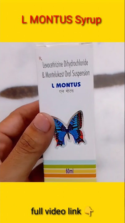 L MONTUS Syrup Use in Hindi #shorts