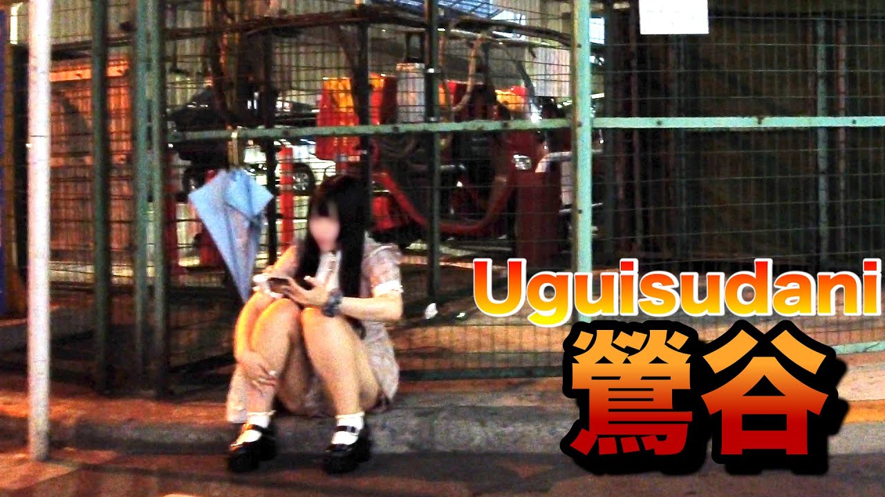 【４Ｋ60】walk in Uguisudani【鶯谷をお散歩】2023年9月15日