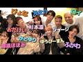 【総フォロワー1000万人超え】まさかの10人で共同生活始めました…#01