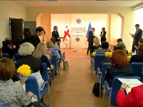 კახა კახიშვილმა სასჯელაღსულების სამინისტროს 119 თანამშრომელ ქალბატონს მადლობა გამოუცხადა