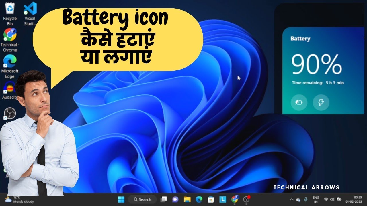 How To Remove Battery Widget On Lenovo Laptop In Hindi @TechnicalArrows YouTube