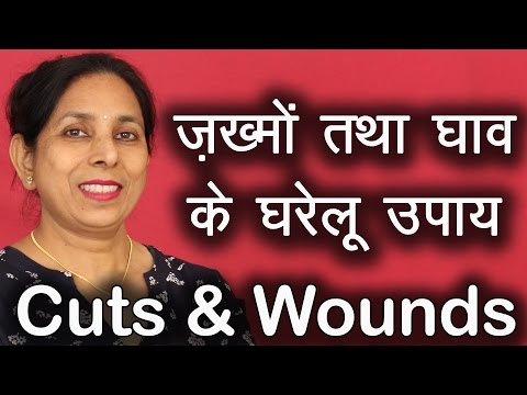 वीडियो: ब्रीच बेबी को कैसे घुमाएं: 13 कदम (चित्रों के साथ)