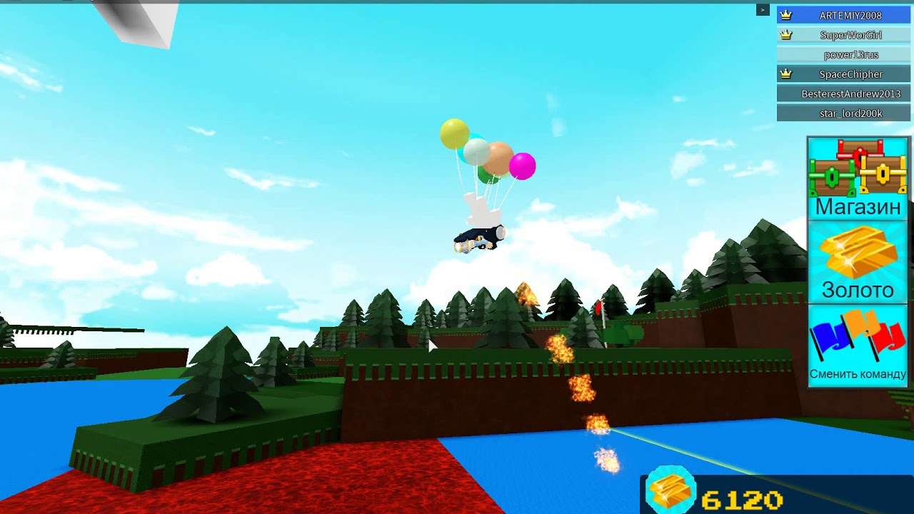 баги в построй корабль и найди сокровище. код в построй корабль и найди сокровище. игра про корабли в роблоксе. баг машина в построй корабль и найди сокровище. все пасхалки в построй корабль и найди сокровище 2022.