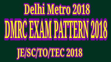 DMRC EXAM PAPER PATTERN 2018