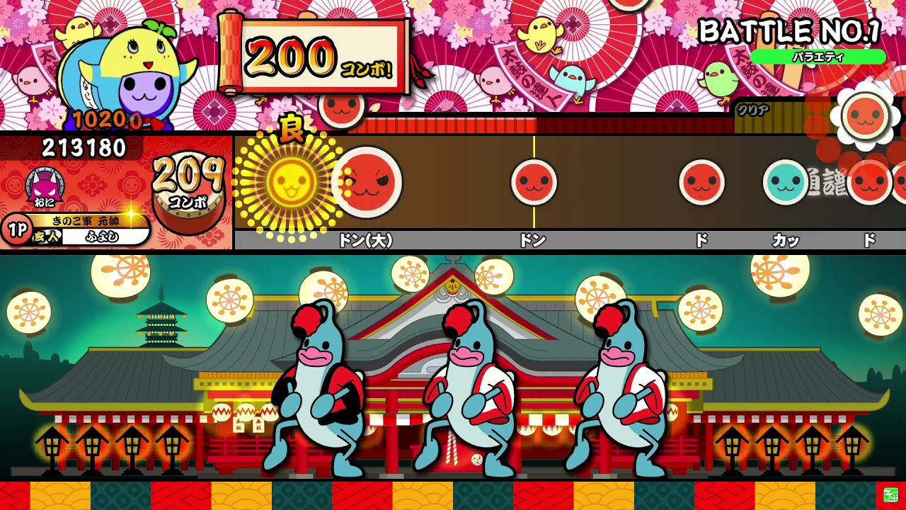 【太鼓の達人ニジイロver.】BATTLE NO.1(普通譜面) 全良