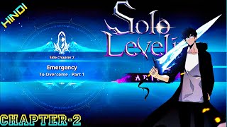 SMASHING ENEMIES🔥 IN SOLO LEVELING:ARISE PART-2!!!