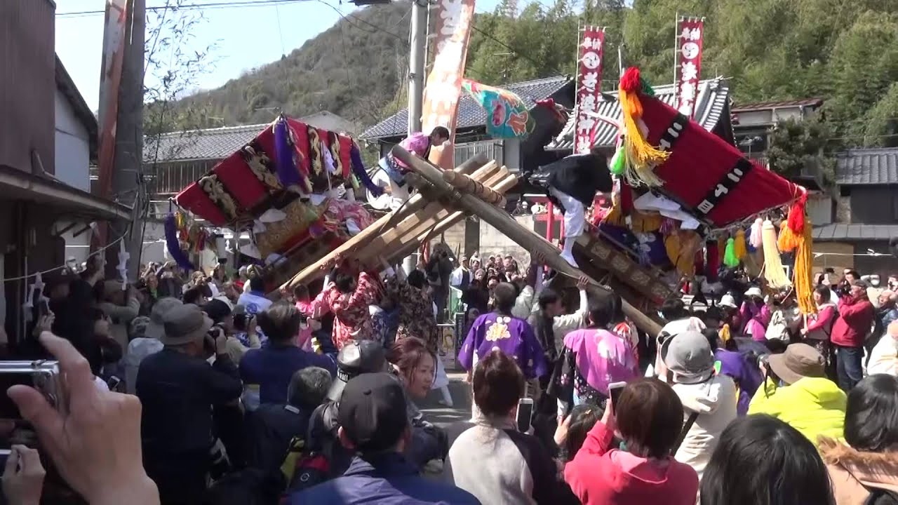 2016幸崎町能地春祭り１　老婆神社祭式典