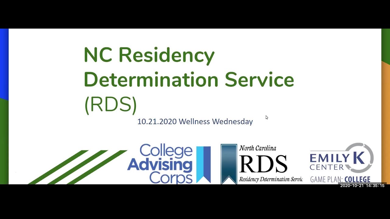 GPC NC Residency Determination Service (RDS) YouTube