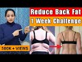 12 Exercises To Reduce Back Fat Fast | 10 MIN Easy Back Fat No Equipment Workout At Home