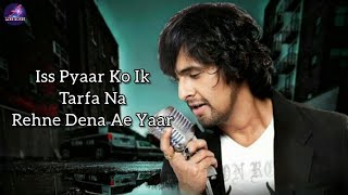Iss Pyar Ko Reprise (LYRICS) | Himesh Reshammiya | Dev Negi | A Live Music