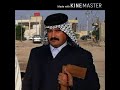 شيخ العالم يسموني ابو ضرغام البزوني