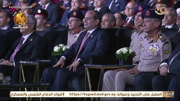 افتتاح الندوة التثقيفية للقوات المسلحة بآيات بينات من الذكر الحكيم