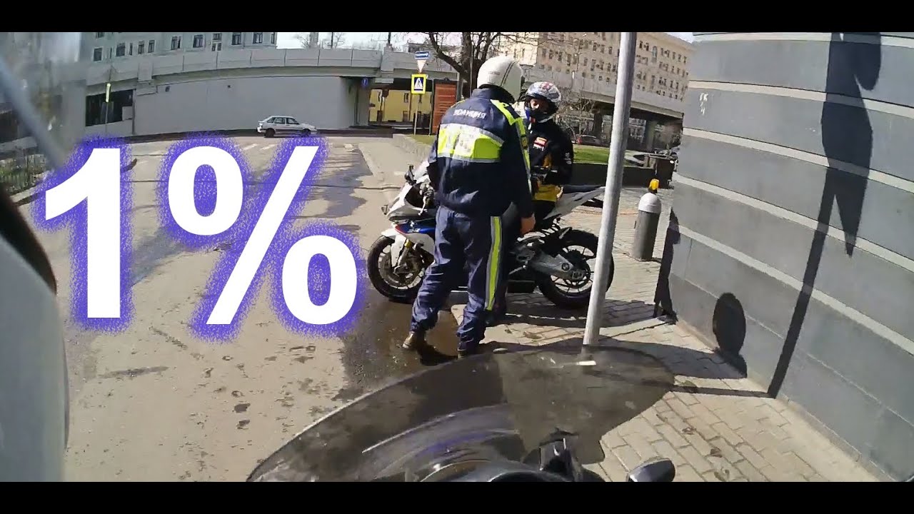 Мотобат онлайн москва карта