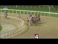 RM 31 Al Rayyan Race 1 -  Fuwairit Cup