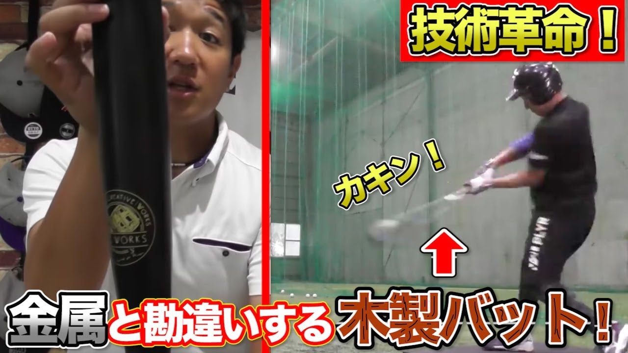 YouTube YouTube
