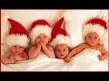 🎅 Muy Dulces Canciones Navideñas para Dormir Bebé! ⛄🎄⛄ Douces Chansons de Noël pour Dormir Bébé! 🎅