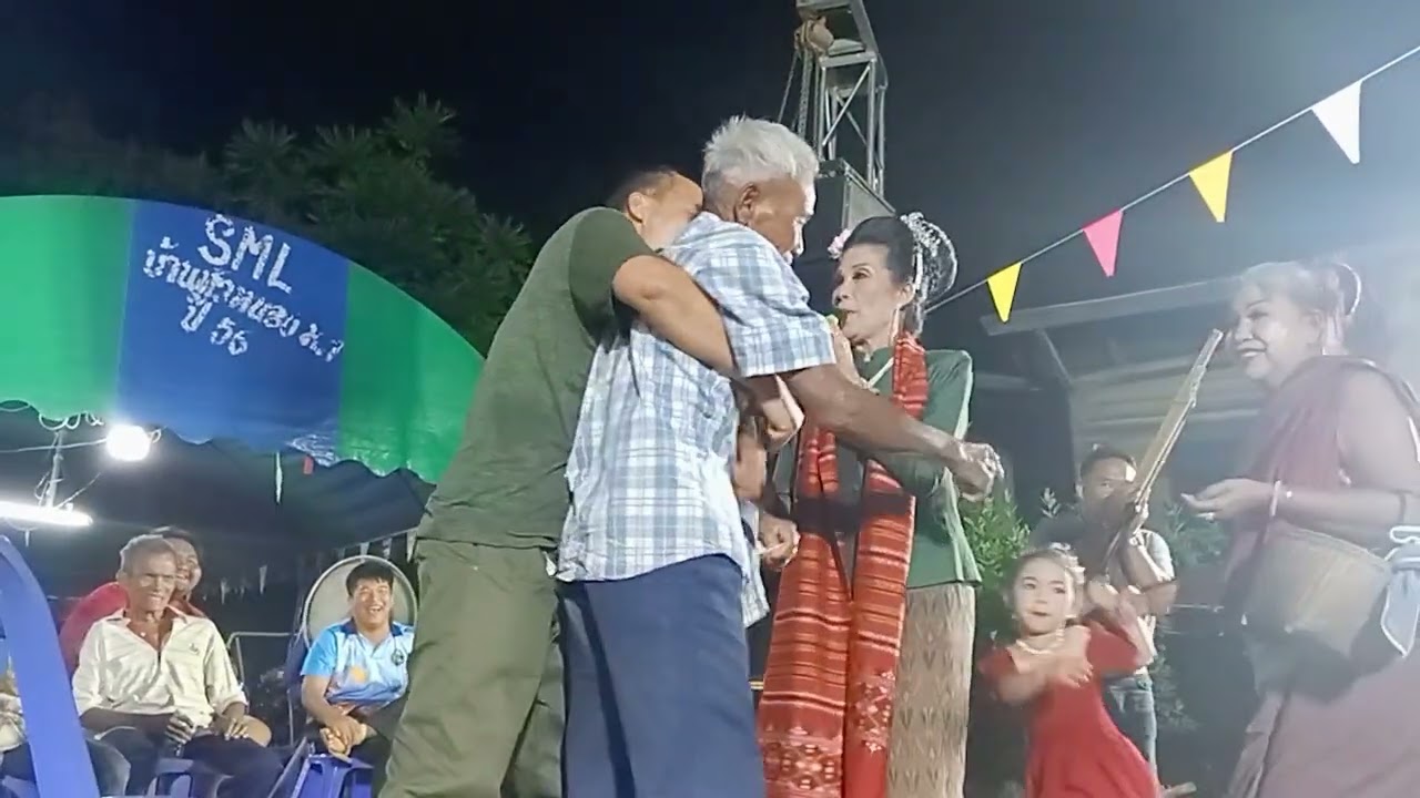 มวนหน้าฮ้าน