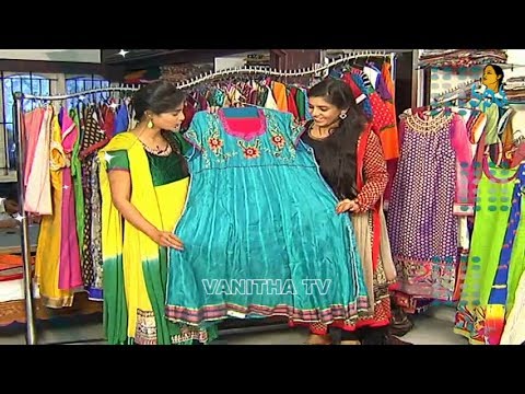 Designer Anarkali Dress Collections