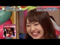 AKBINGO 木崎ゆりあ の動画、YouTube動画。