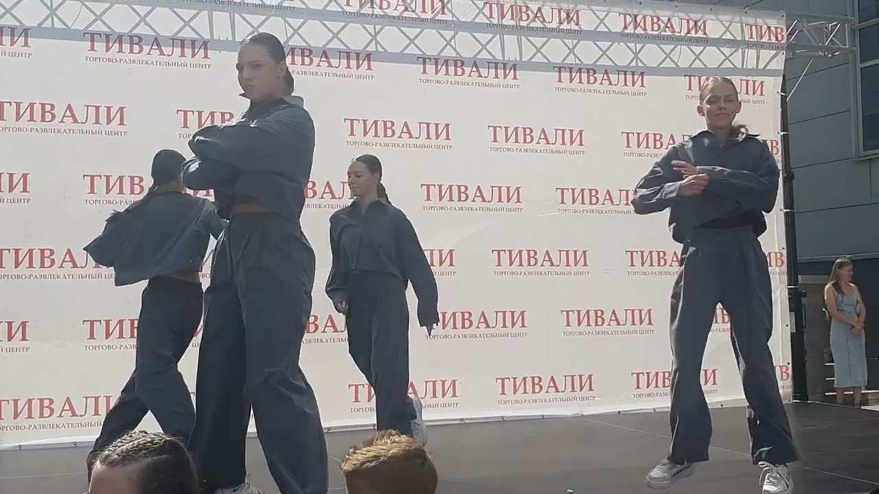 Стритшоу у тивали 